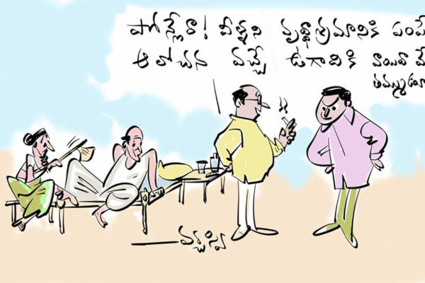 saranalayam