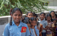 రేపేమిటి?