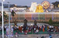 తిరుమలేశుని సన్నిధిలో… -12