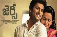 నాని భుజాన మోసిన 