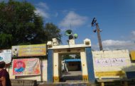 గుంటూరు జిల్లా భక్తి పర్యటన – 43: సింగనసాని పేట లేక చంఘిజ్ ఖాన్ పేట