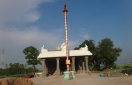 గుంటూరు జిల్లా భక్తి పర్యటన – 60: అమృతలూరు - 1