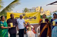 ‘బలివాడ కాంతారావు కీ కహానియాం’ పుస్తకావిష్కరణ సభ