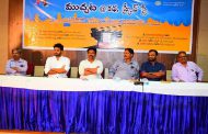 #ముచ్చట@కథ, స్క్రీన్ ప్లే
