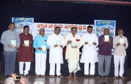 గుమ్మటాలు పుస్తకావిష్కరణ సభ
