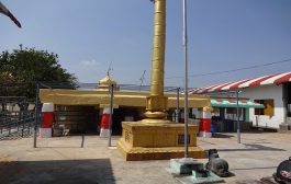 యాత్రా దీపిక చిత్తూరు జిల్లా-12