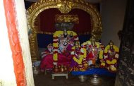 యాత్రా దీపిక చిత్తూరు జిల్లా-19: వేపంజేరి