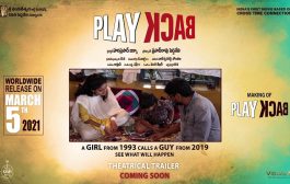 ఒక కొత్త అనుభూతినిచ్చే ప్లే బ్యాక్