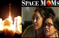 Space MOMs - ఒక పరిచయం