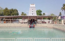 యాత్రా దీపిక చిత్తూరు జిల్లా-41 - శ్రీనివాస మంగాపురం