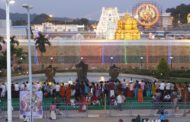 యాత్రా దీపిక చిత్తూరు జిల్లా-39 – తిరుపతి-2