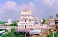 యాత్రా దీపిక చిత్తూరు జిల్లా-45 - శ్రీకాళహస్తి