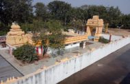 యాత్రా దీపిక చిత్తూరు జిల్లా - 48 - గట్టు