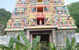 యాత్రా దీపిక కృష్ణా జిల్లా - 1 - పరిచయం
