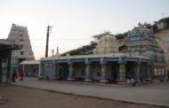 యాత్రా దీపిక కృష్ణా జిల్లా - 6. వేదాద్రి