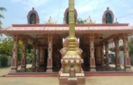 యాత్రా దీపిక కృష్ణా జిల్లా - 7. మొవ్వ, 8. కూచిపూడి