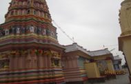 యాత్రా దీపిక కృష్ణా జిల్లా - 13. కీర పండరీపురము