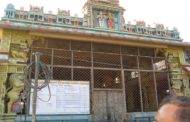 యాత్రా దీపిక కృష్ణా జిల్లా - 19. పెనుగంచిప్రోలు