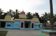 యాత్రా దీపిక కృష్ణా జిల్లా - 22. శ్రీకాకుళం