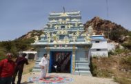 యాత్రా దీపిక చిత్తూరు జిల్లా - 50 - శ్రీ గవి తిమ్మరాయస్వామి