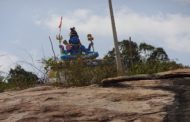 యాత్రా దీపిక చిత్తూరు జిల్లా - 57 - మల్లయ్య కొండ