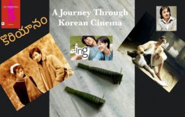 కొరియానం - A Journey Through Korean Cinema-17