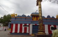 యాత్రా దీపిక చిత్తూరు జిల్లా - 60 - రామాపురం