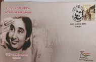 కెప్టెన్ లక్ష్మీ సెహగల్