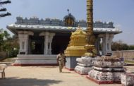 యాత్రా దీపిక చిత్తూరు జిల్లా - 64 - 67 గార్గేయ కొండ, ఆవులపల్లి, మల్లేశ్వరం, చెరుకువారిపల్లి