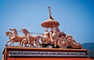 కోరికల నియంత్రణకు గీతా మార్గం
