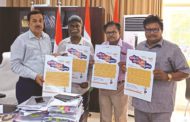 విజయవాడలో జాతీయ సాంస్కృతిక ఉత్సవాలు - ప్రెస్ నోట్