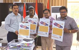 విజయవాడలో జాతీయ సాంస్కృతిక ఉత్సవాలు - ప్రెస్ నోట్