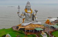కుడజాద్రి పర్వత శిఖరంపై వెలసిన మూకాంబికా దేవి