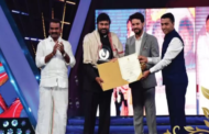 నటశిఖరానికి 'చిరు' పురస్కారం