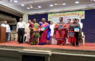 కర్మయోగి పుస్తకావిష్కరణ సభ - నివేదిక