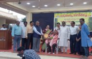 ‘విమర్శ వీక్షణం’లో నేను