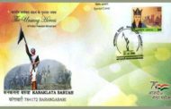 టీనేజ్‌లోనే ప్రాణత్యాగం చేసిన భారత స్వాతంత్ర్యోద్యమ విప్లవకారిణి కనకలతా బారువా