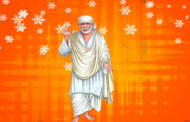 సద్గురు సాయి దివ్యోపదేశములు