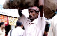 శ్రామిక చైతన్యం సజీవం