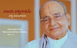 విజయ విశ్వనాథమ్: విశ్వ విజయీభవ!-1