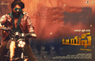 KGF: భారతీయ కథన కౌశలానికి ఉదాహరణమ్