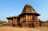 రామప్ప కథలు - 2