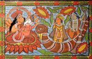 పట చిత్ర కళ