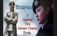 కొరియానం - A Journey Through Korean Cinema-64