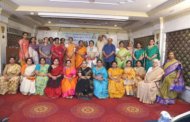 డాక్టర్ సి. మృణాళిని గారితో ఒక సాయంత్రం!