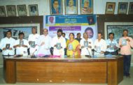 ‘వేగుచుక్క’ కవితాసంపుటి ఆవిష్కరణ సభ - నివేదిక