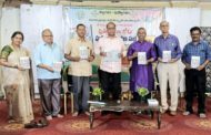 పుత్తూరు పిల‘గోడు’ పుస్తక ఆవిష్కరణ వార్త