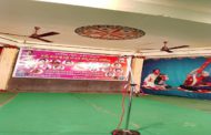 సత్యహరిశ్చంద్ర నాటక పద్యగాన పోటీలు - నివేదిక