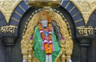 ఇంద్రియ నిగ్రహానికి సద్గురువు సాయి చూపిన సాధనా మార్గం