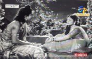 వర్షం కోసం ఆలపించిన పాట - ‘ఓ నీల జలదమా! కనికరాన ఈ ధరా చరించవా!’